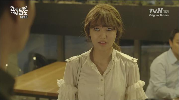 연애조작단 시라노.E10.130625.HDTV.H264.720p-WITH 비디오 썸네일 이미지