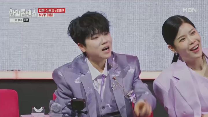 한일톱텐쇼.E44.250408.720p.KANNA 비디오 썸네일 이미지
