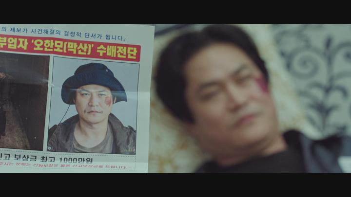 열혈사제2.E06.DSNP.WEB-DL.1080p.H.264.AAC2.0 비디오 썸네일 이미지