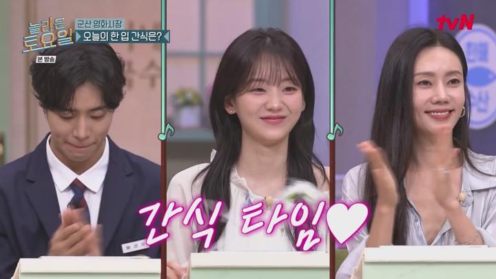 놀라운 토요일 도레미 마켓.E372.250628.720p.avi 비디오 썸네일 이미지