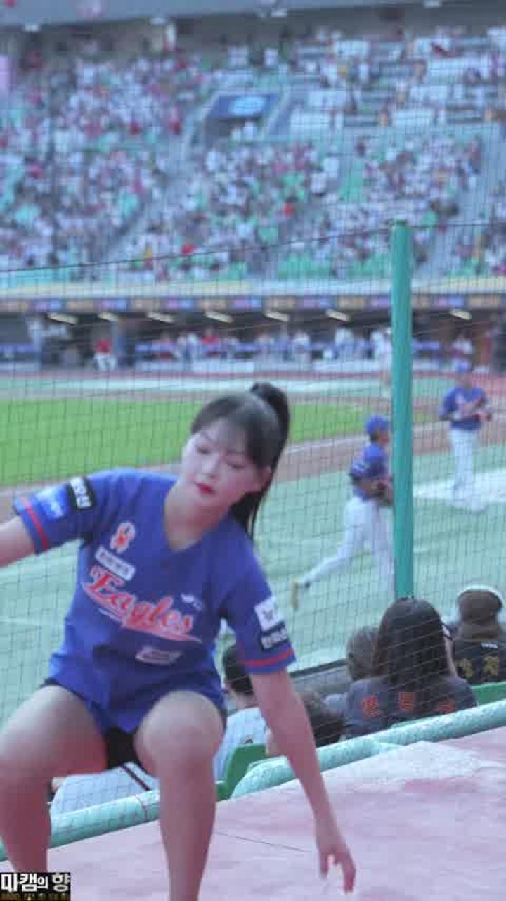 240818 치어리더 최석화 직캠 (2) 비디오 썸네일 이미지