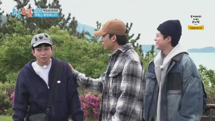 1박 2일 시즌4.E278.250608.480p 비디오 썸네일 이미지