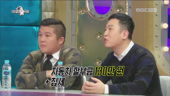 라디오스타.E517.170308.1080p-KING (남희석, 지상렬, 조세호, 남창희) 비디오 썸네일 이미지