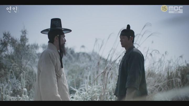 연인 파트1.E07.230825.1080p-NEXT 비디오 썸네일 이미지