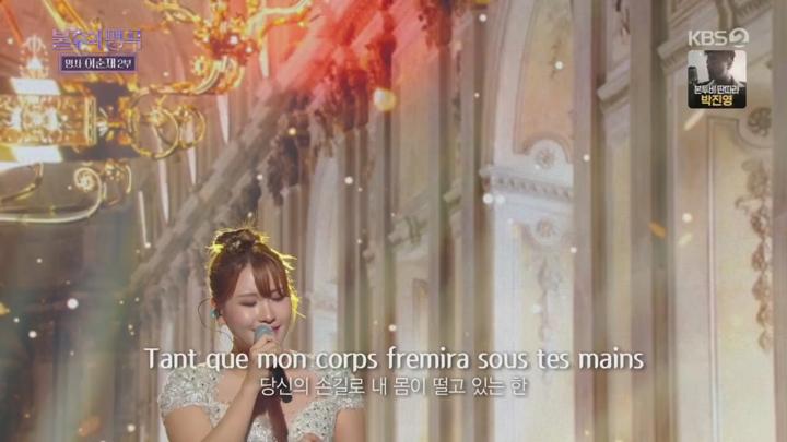 불후의 명곡.명사 특집 이순재 편 2부.E672.240914.720p.H264-F1RST 비디오 썸네일 이미지