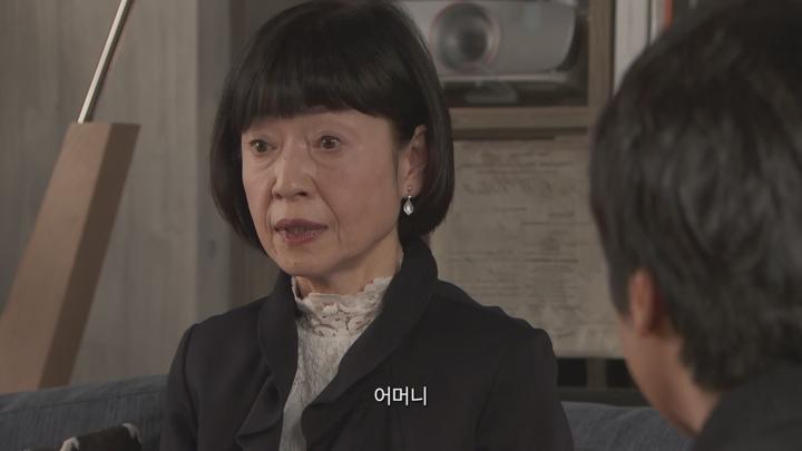 [일드]임신을 위해 노력하는 부부[이웃집 가족은 푸르게 보인다 7화] 비디오 썸네일 이미지
