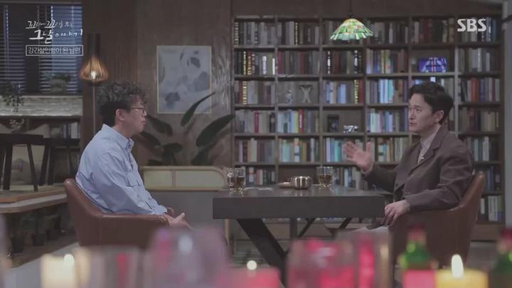꼬리에 꼬리를 무는 그날 이야기.E80.230525.720p.WANNA 비디오 썸네일 이미지