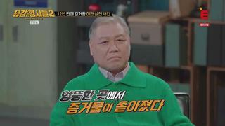 미리보기 이미지