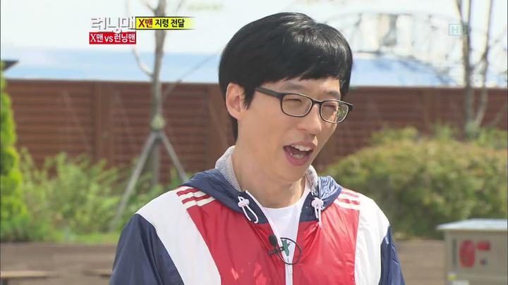 런닝맨.E114.121007.X맨 vs 런닝맨 (문근영).HDTV.H264.720p-WITH 비디오 썸네일 이미지