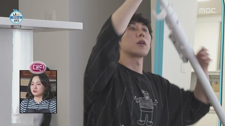 나 혼자 산다.E585.250228.1080p.WANNA 비디오 썸네일 이미지
