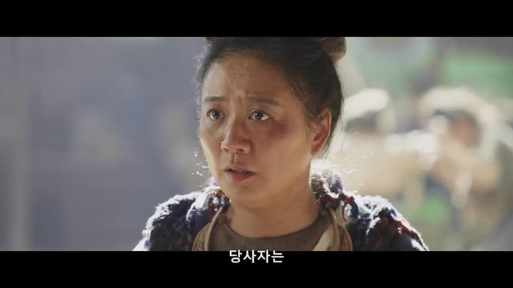 [최신 중드라마] 장안적려지 18화 비디오 썸네일 이미지