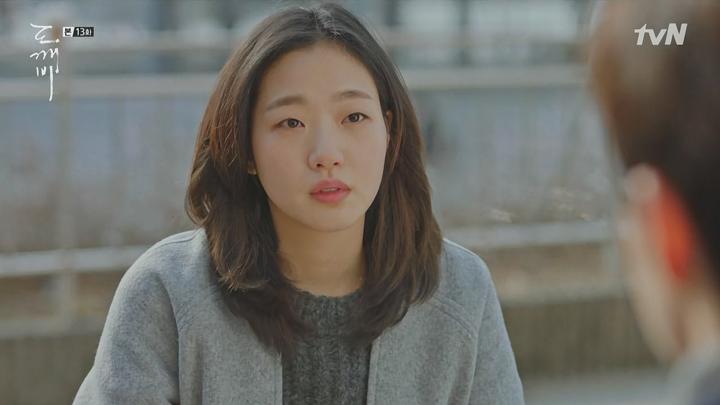 도깨비 E13.HDTV.x264.AAC-WiFiTV 비디오 썸네일 이미지
