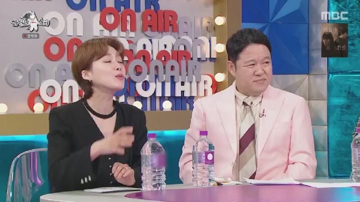 라디오스타.E883.240925.450p.HANNA 비디오 썸네일 이미지