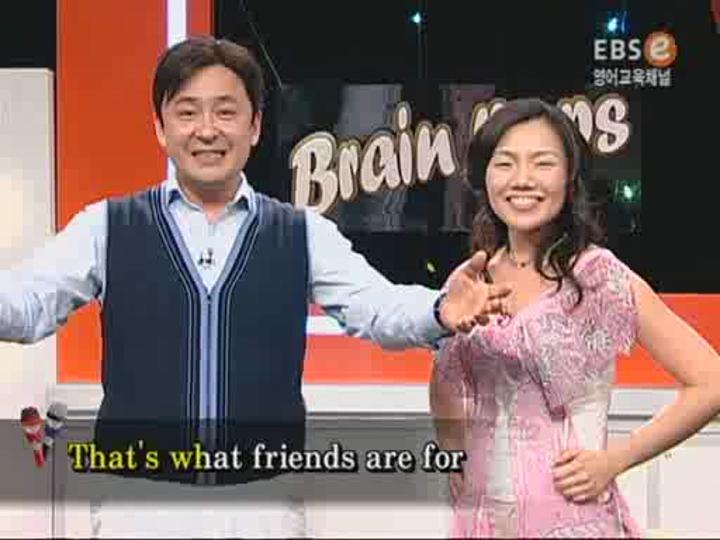 팝으로 영어배우기_친구가 많아지는 팝송_Thats what friends are for 비디오 썸네일 이미지