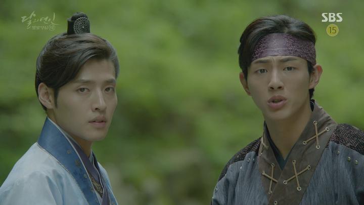 달의 연인 - 보보경심 려.E10.1080p-ELANOR 비디오 썸네일 이미지