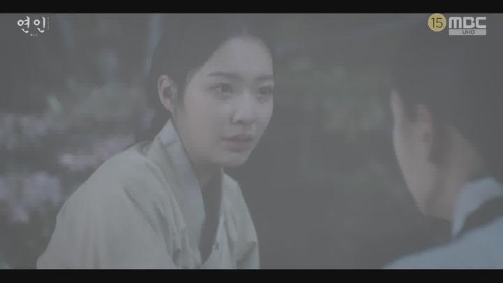 연인 파트2.E17.231104.1080p-NEXT 비디오 썸네일 이미지