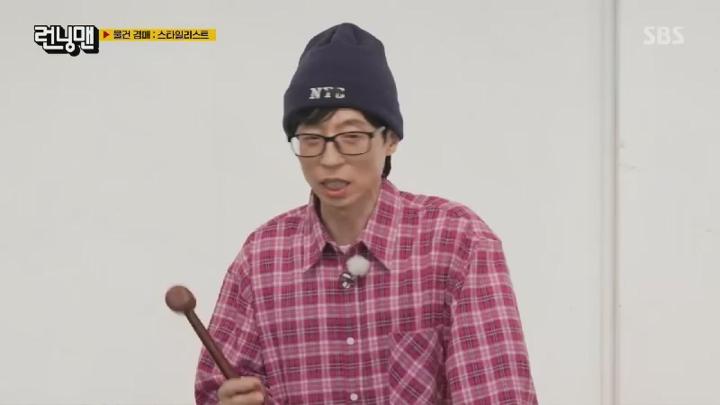 런닝맨.E749.250420.450p.HANNA 비디오 썸네일 이미지