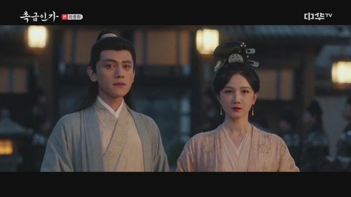[천사]촉금인가.E40.250624.1080p.H264-F1RST 비디오 썸네일 이미지