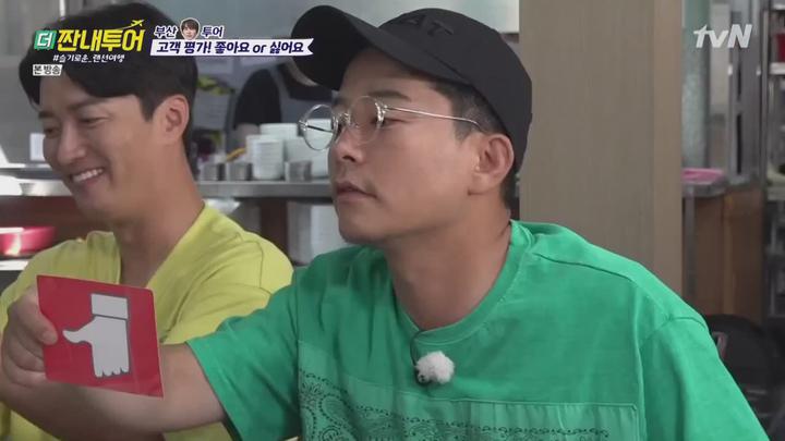 썸네일 이미지
