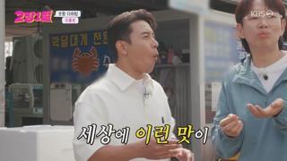 미리보기 이미지