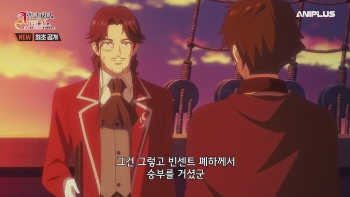 A랭크 파티를 이탈한 나는 전 제자들과 미궁 심부를 목표로 한다..E18.250518.450p-NEXT 비디오 썸네일 이미지