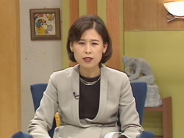상담 심리학1~45 비디오 썸네일 이미지