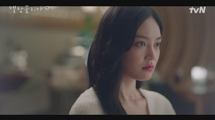멜랑꼴리아.E11.211215.720p-NEXT 비디오 썸네일 이미지