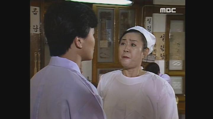 사랑과 야망.E40.870530.720p.avi 비디오 썸네일 이미지