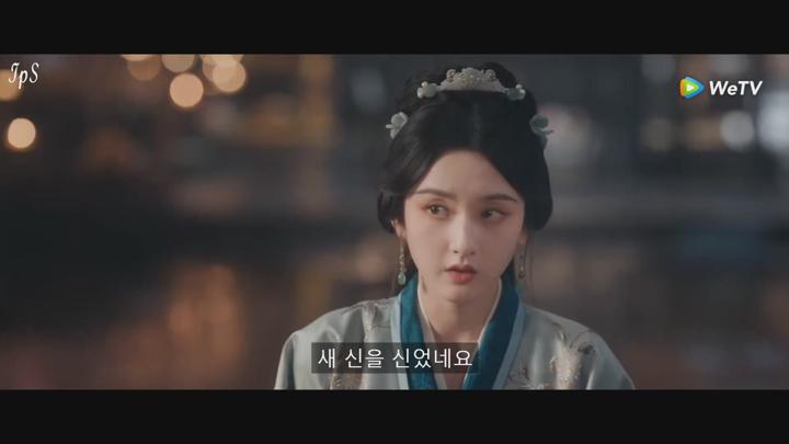[ 절요 2025 ] 제07화 1080p IPS (WeTV) 비디오 썸네일 이미지