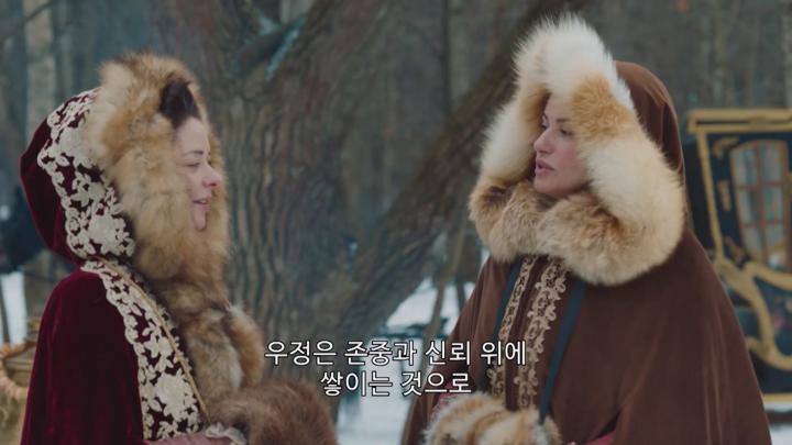 [해외드라마]러시아의 마지막 여제[예카테리나 2세 시즌4 12화] 비디오 썸네일 이미지