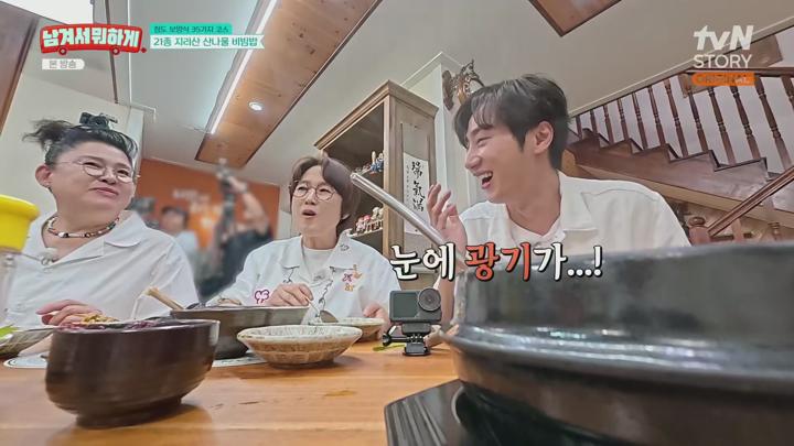 영자와 세리의 남겨서 뭐하게.E04.250618.1080p.H265-F1RST 비디오 썸네일 이미지