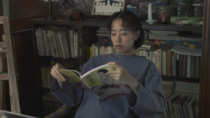 제비는 돌아오지 않는다 2024 09화 720p 비디오 썸네일 이미지
