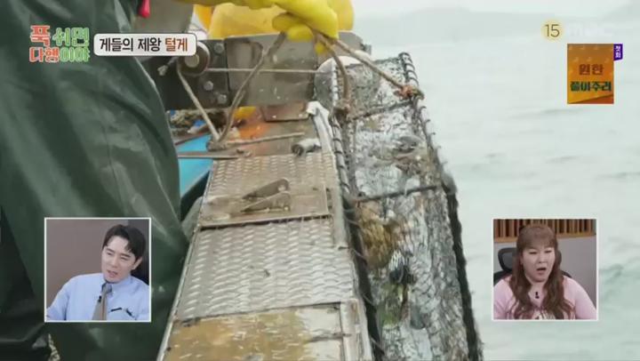 푹 쉬면 다행이야.E50.250526.480p 비디오 썸네일 이미지
