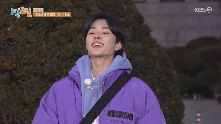 1박2일 시즌4.E165(유산을 지켜라 3탄, 충남 태안 미니멀리즘 여행 1탄).230226.720p.mp4 비디오 썸네일 이미지