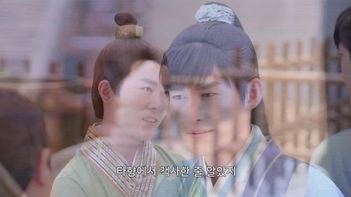[중드]로맨틱 코미디[금의야행 EP10] 비디오 썸네일 이미지