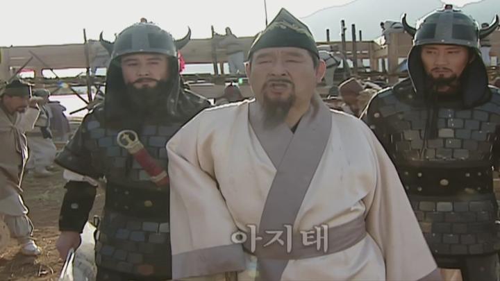 [한드완결]KBS 태조 왕건.68회 비디오 썸네일 이미지