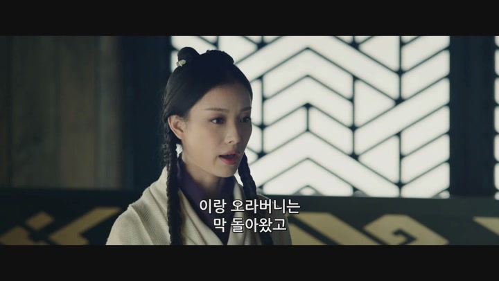 대륙을 뒤흔든 거대한 스케일 2017 [손오공]루루 비디오 썸네일 이미지