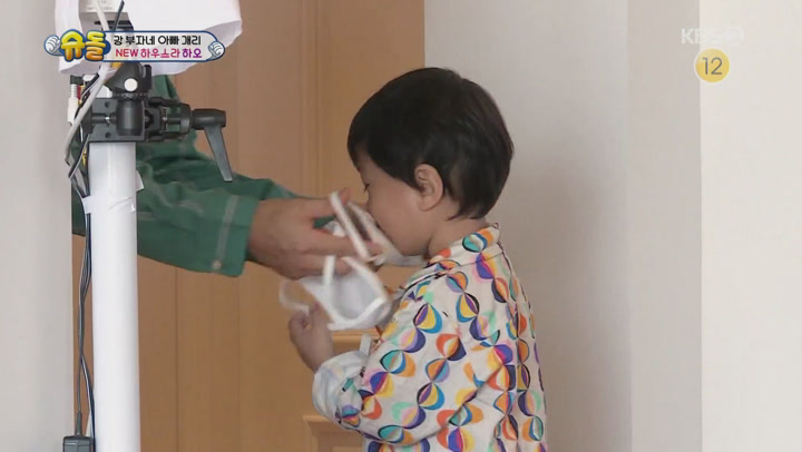 슈퍼맨이 돌아왔다.E352.201018.1080p-NEXT 비디오 썸네일 이미지