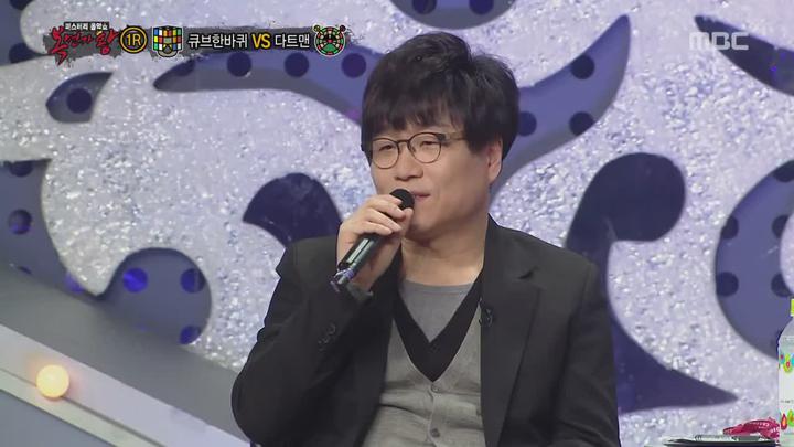 복면가왕.E101.170305.720p-NEXT 비디오 썸네일 이미지