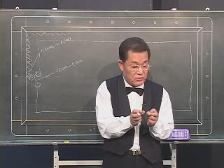 4구 당구(36)세리1 비디오 썸네일 이미지