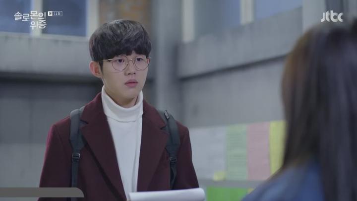 솔로몬의 위증.E11.170127.720p-NEXT 비디오 썸네일 이미지