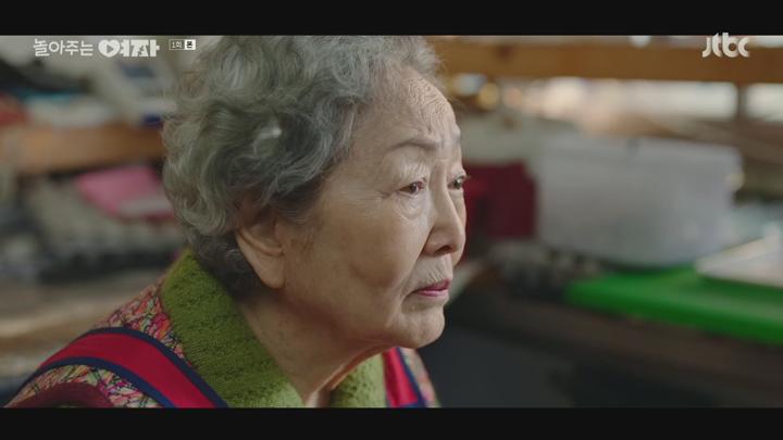 놀아주는 여자.E01.240612.1080p.H264-F1RST 비디오 썸네일 이미지