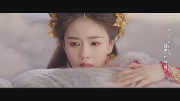 [ 임강선 2025 ] 제27화 iQIYI.1080p-IPS 비디오 썸네일 이미지