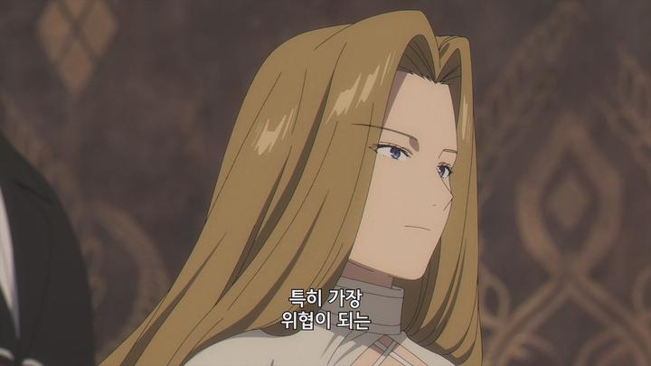 장송의 프리렌 E26 1080p [자체자막] 비디오 썸네일 이미지