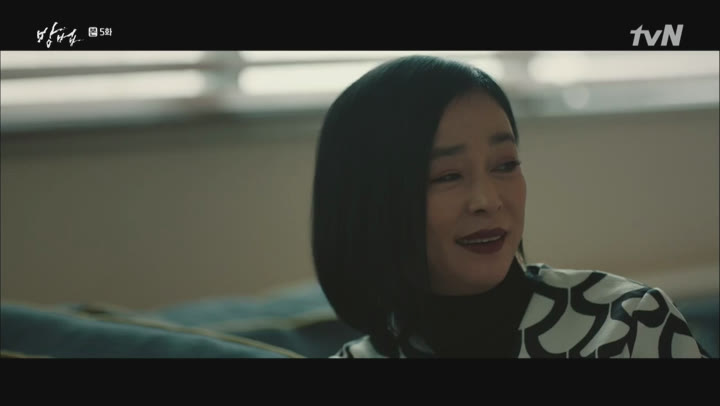[tvN] 방법.E05.200224.720p-NEXT 비디오 썸네일 이미지