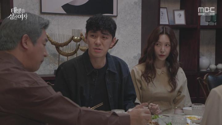 태양을 삼킨 여자.E08.250618.720p-NEXT 비디오 썸네일 이미지