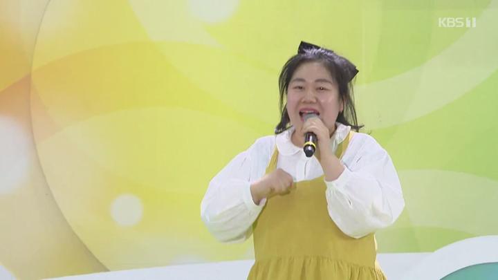 전국노래자랑.E2249.250309.720p-NEXT 비디오 썸네일 이미지