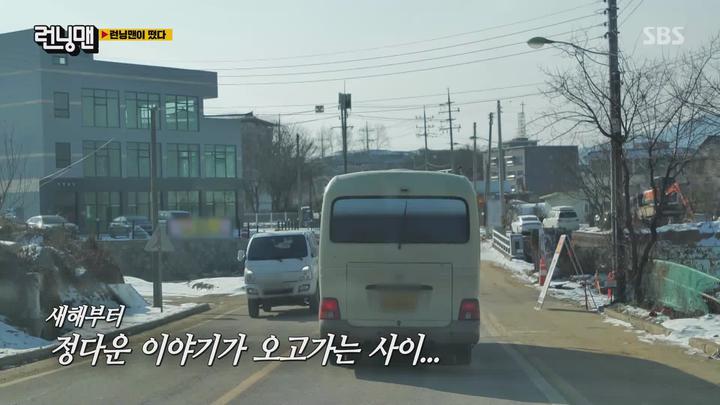 런닝맨.635회[런닝맨이 떴다]230101.1080p 비디오 썸네일 이미지