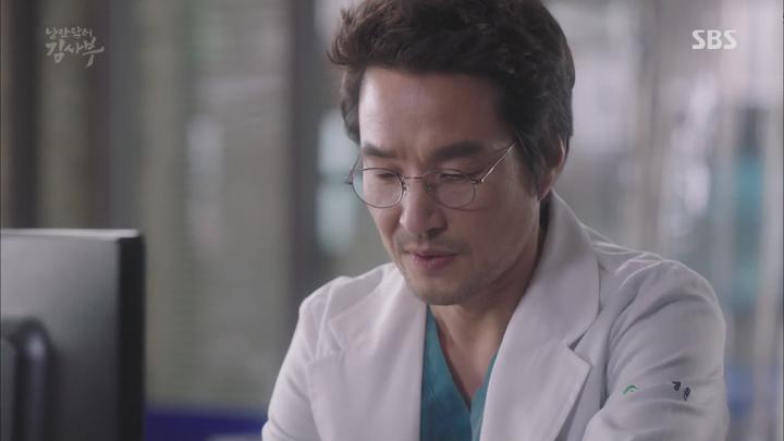 [낭만닥터 김사부1 11회]-NEXT 1080P [초고화질] 한석규 유연석 서현진 진경 임원희 낭만닥터김사부11회 낭만닥터김사부11화 비디오 썸네일 이미지