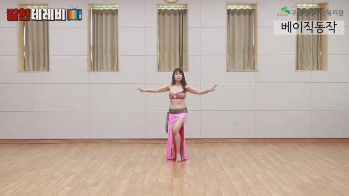 시니어밸리댄스 07강 - 빗속의 여인(김건모) 안무배우기 2부 비디오 썸네일 이미지